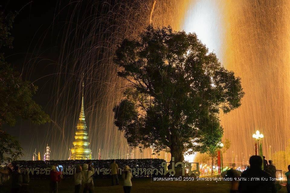 โรงแรมปาโกด้าไซท์ น่าน ภายนอก รูปภาพ